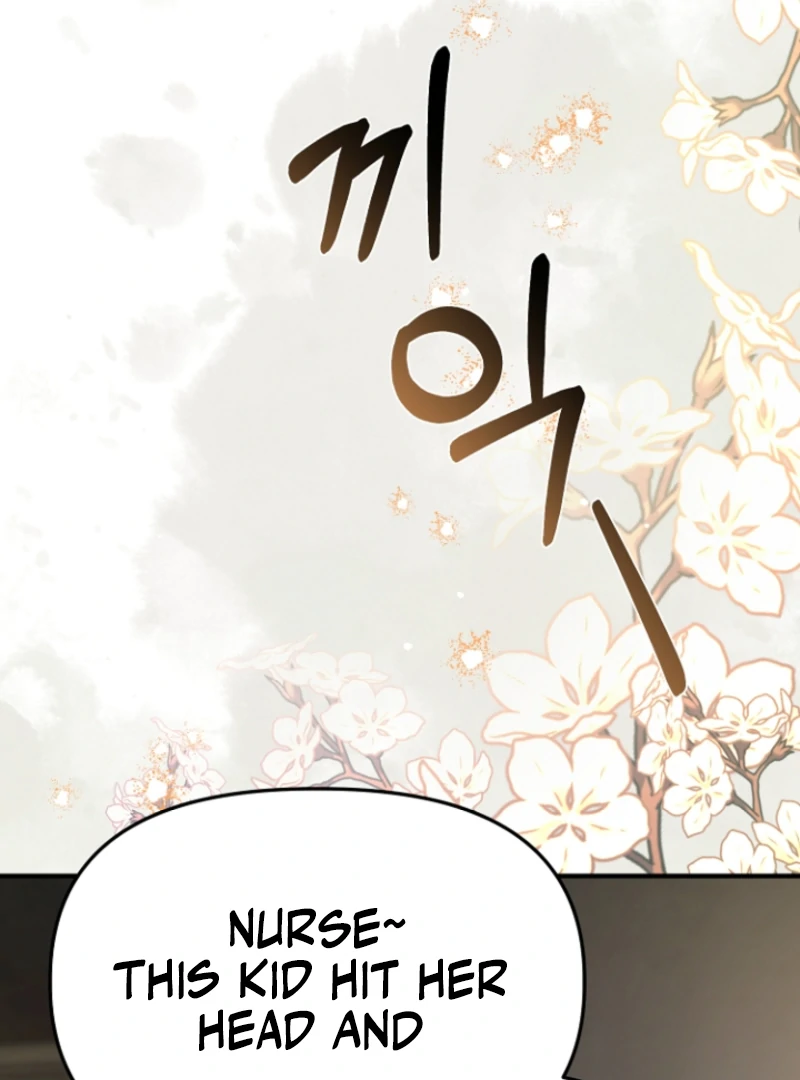 Surviving at the Cursed School Chapter 12 - Page 32
