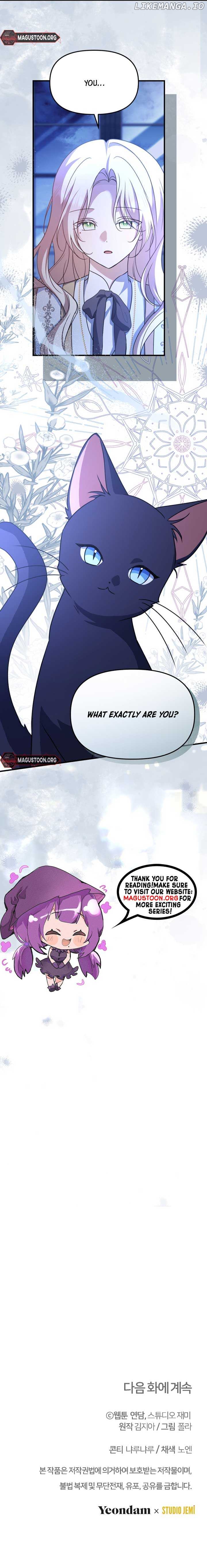 Surviving at the Cursed School Chapter 14 - Page 8