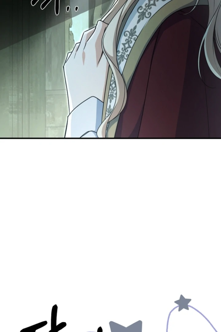 Surviving at the Cursed School Chapter 16 - Page 18