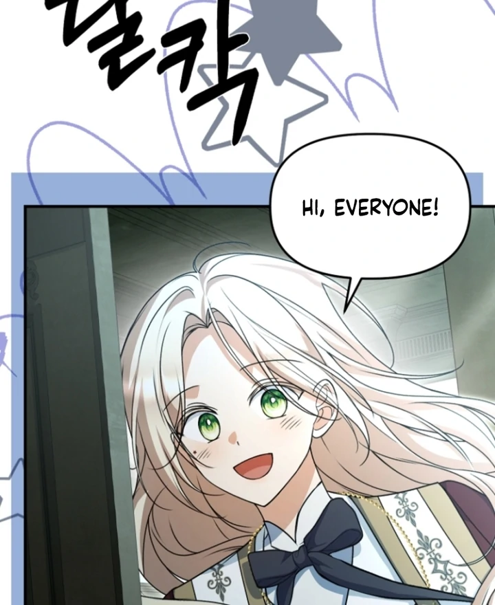 Surviving at the Cursed School Chapter 16 - Page 19