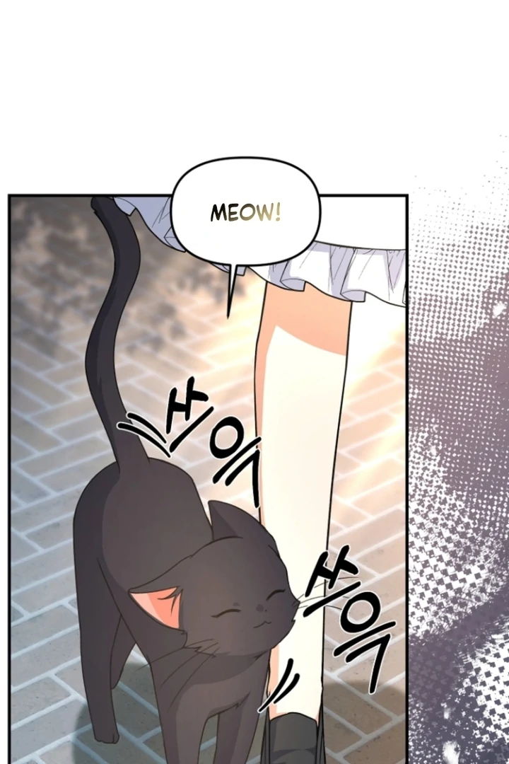 Surviving at the Cursed School Chapter 16 - Page 3