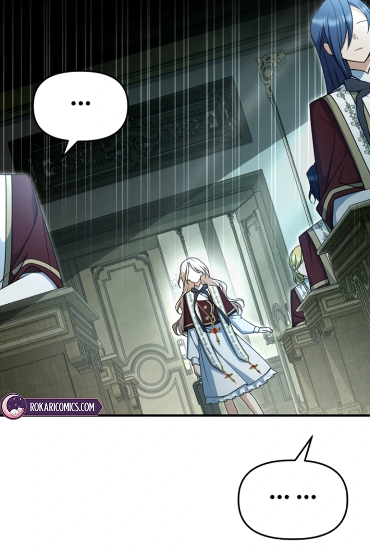 Surviving at the Cursed School Chapter 16 - Page 21