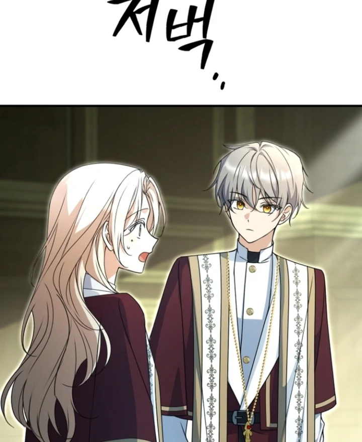 Surviving at the Cursed School Chapter 16 - Page 35
