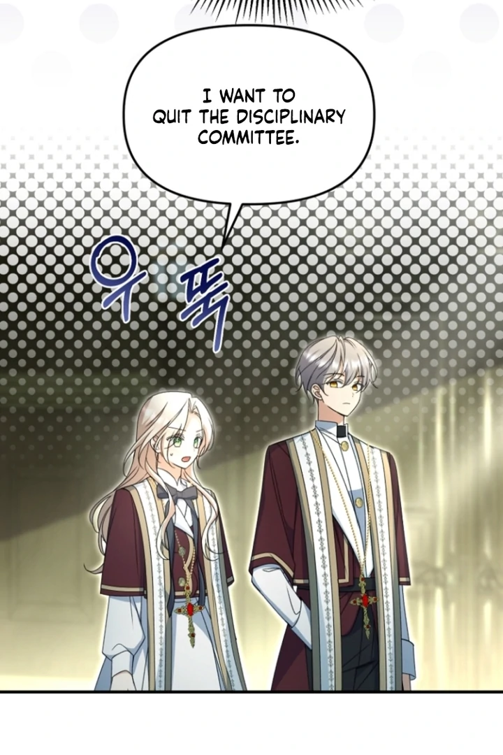 Surviving at the Cursed School Chapter 16 - Page 48