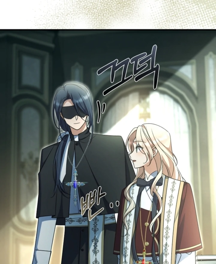 Surviving at the Cursed School Chapter 16 - Page 64