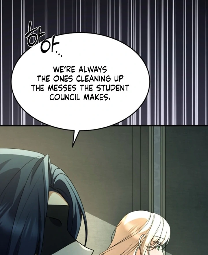Surviving at the Cursed School Chapter 17 - Page 20