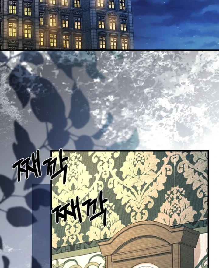 Surviving at the Cursed School Chapter 17 - Page 29