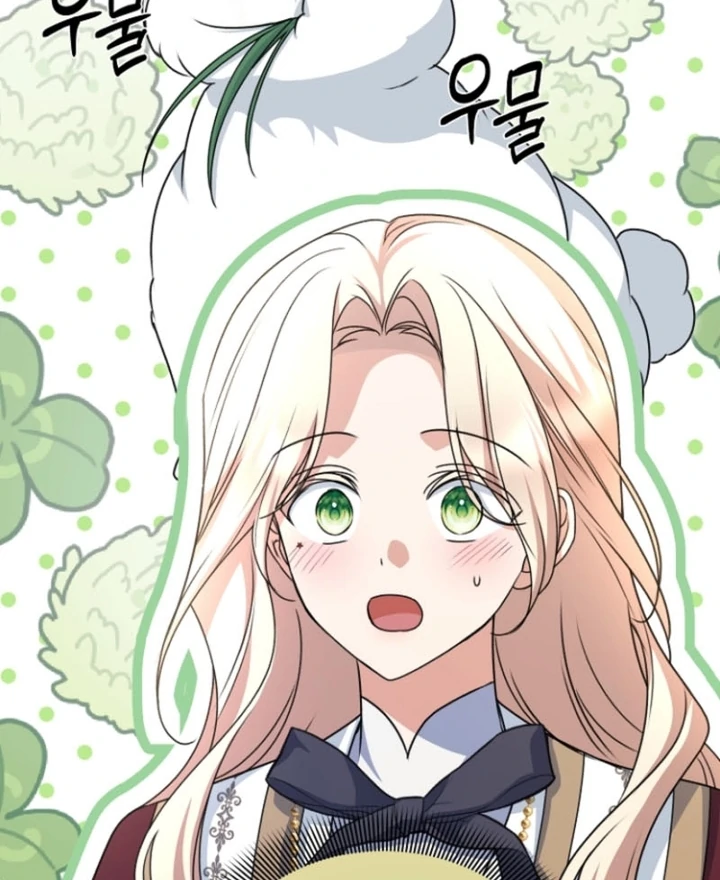 Surviving at the Cursed School Chapter 17 - Page 60