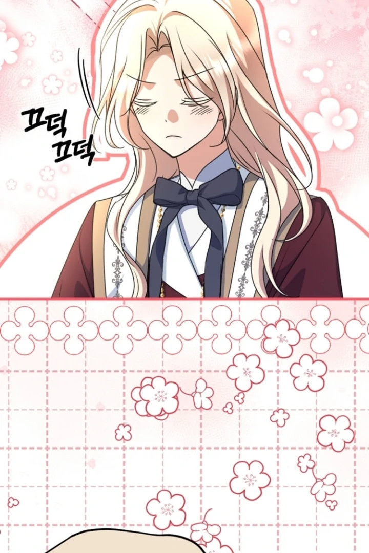 Surviving at the Cursed School Chapter 17 - Page 86