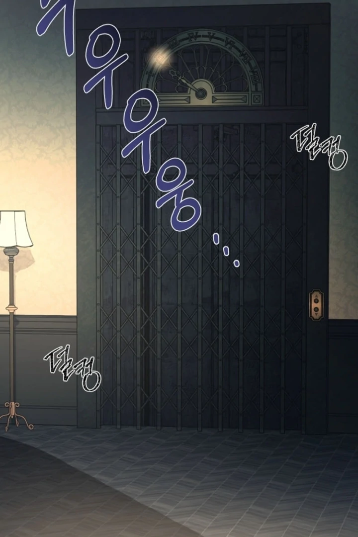 Surviving at the Cursed School Chapter 17 - Page 96