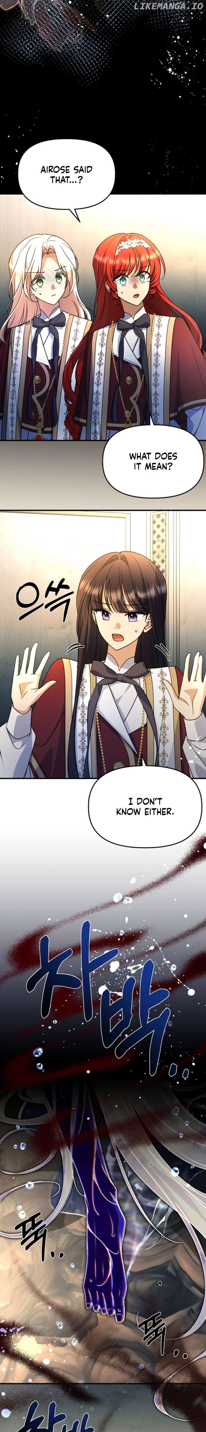 Surviving at the Cursed School Chapter 19 - Page 13