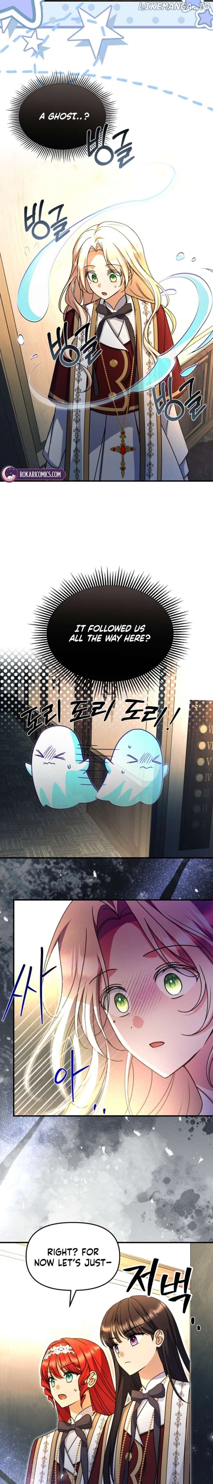 Surviving at the Cursed School Chapter 19 - Page 17