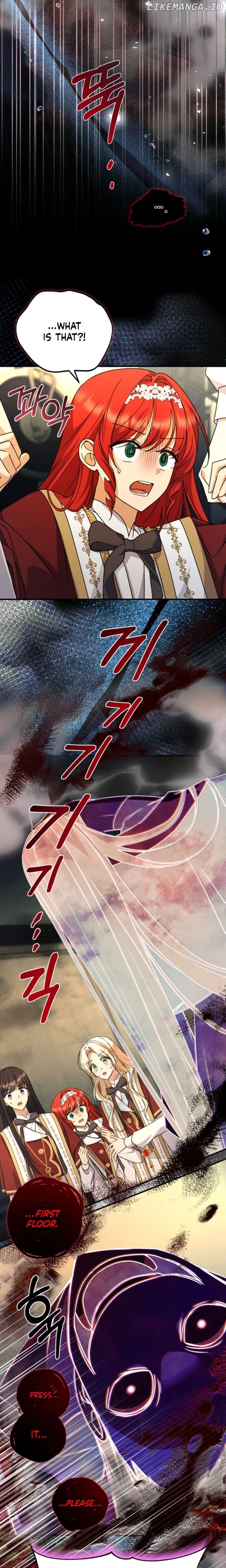Surviving at the Cursed School Chapter 19 - Page 3