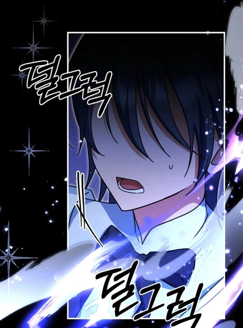 Surviving at the Cursed School Chapter 22 - Page 102