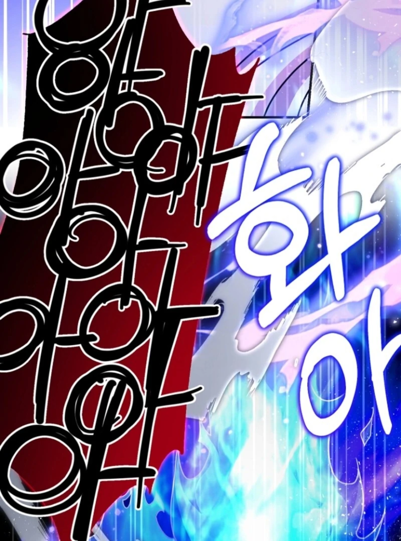 Surviving at the Cursed School Chapter 22 - Page 106