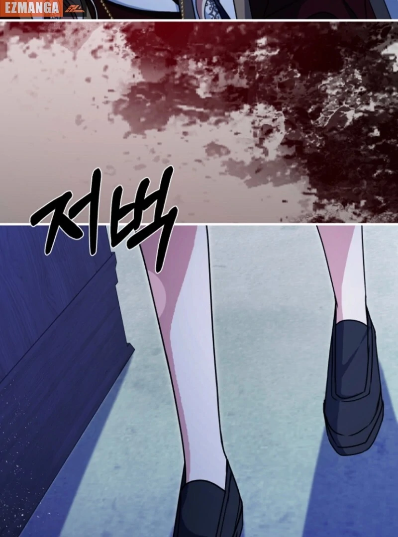 Surviving at the Cursed School Chapter 22 - Page 23