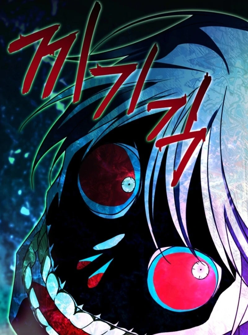 Surviving at the Cursed School Chapter 22 - Page 52