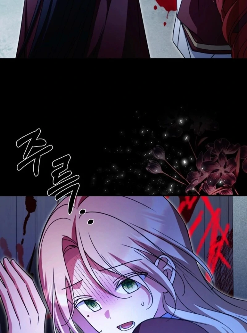 Surviving at the Cursed School Chapter 22 - Page 59