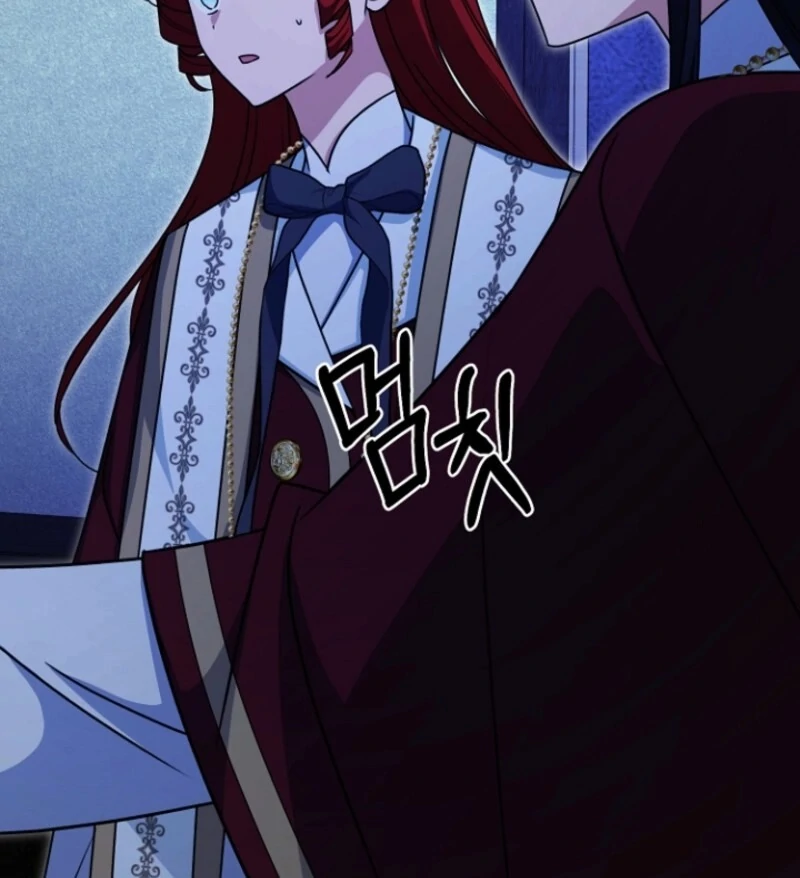 Surviving at the Cursed School Chapter 22 - Page 88
