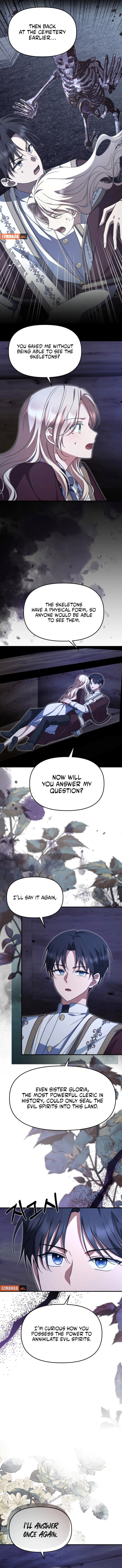 Surviving at the Cursed School Chapter 26 - Page 5