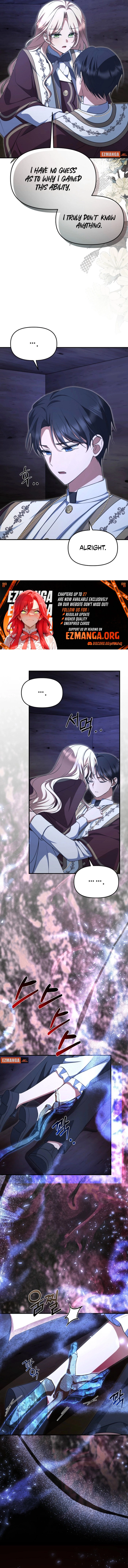 Surviving at the Cursed School Chapter 26 - Page 6