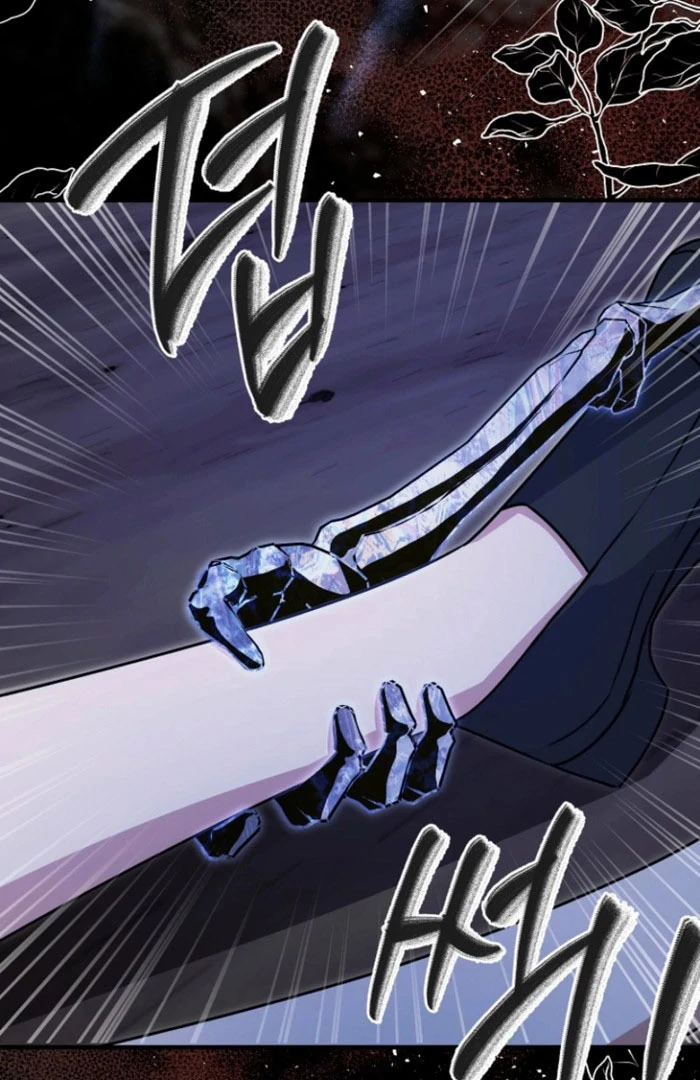 Surviving at the Cursed School Chapter 27 - Page 29