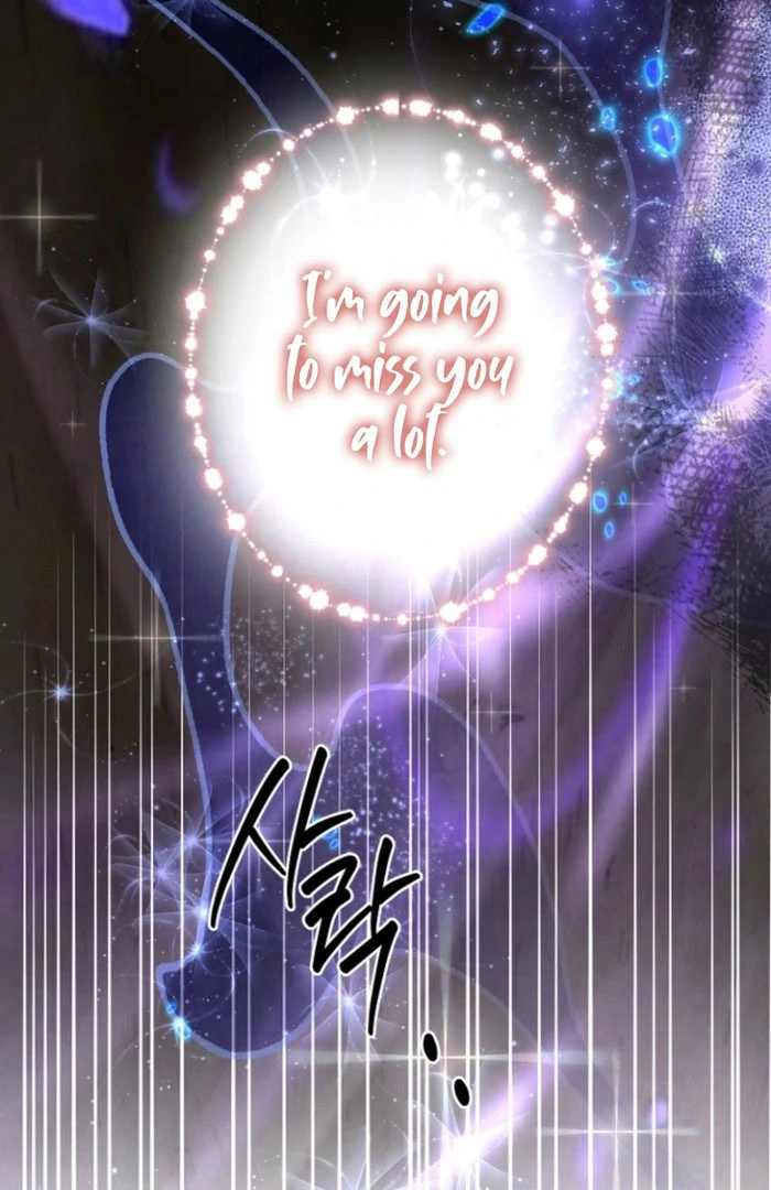 Surviving at the Cursed School Chapter 27 - Page 88