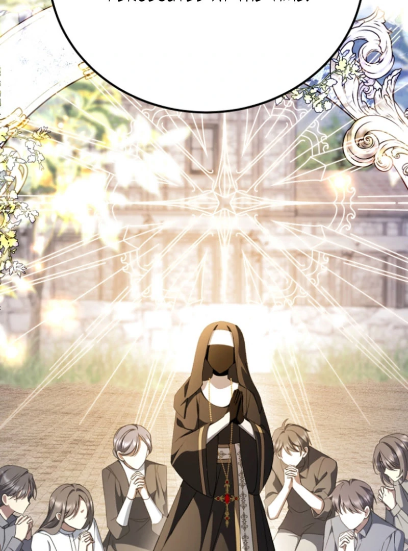 Surviving at the Cursed School Chapter 28 - Page 17