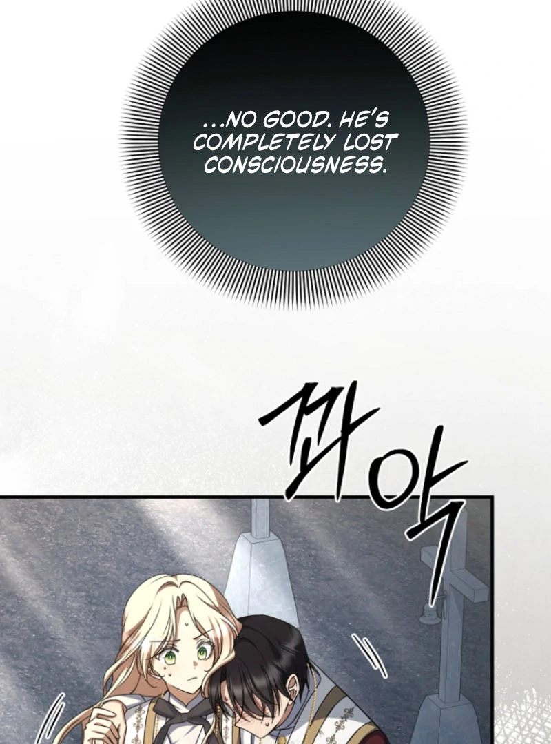 Surviving at the Cursed School Chapter 28 - Page 63