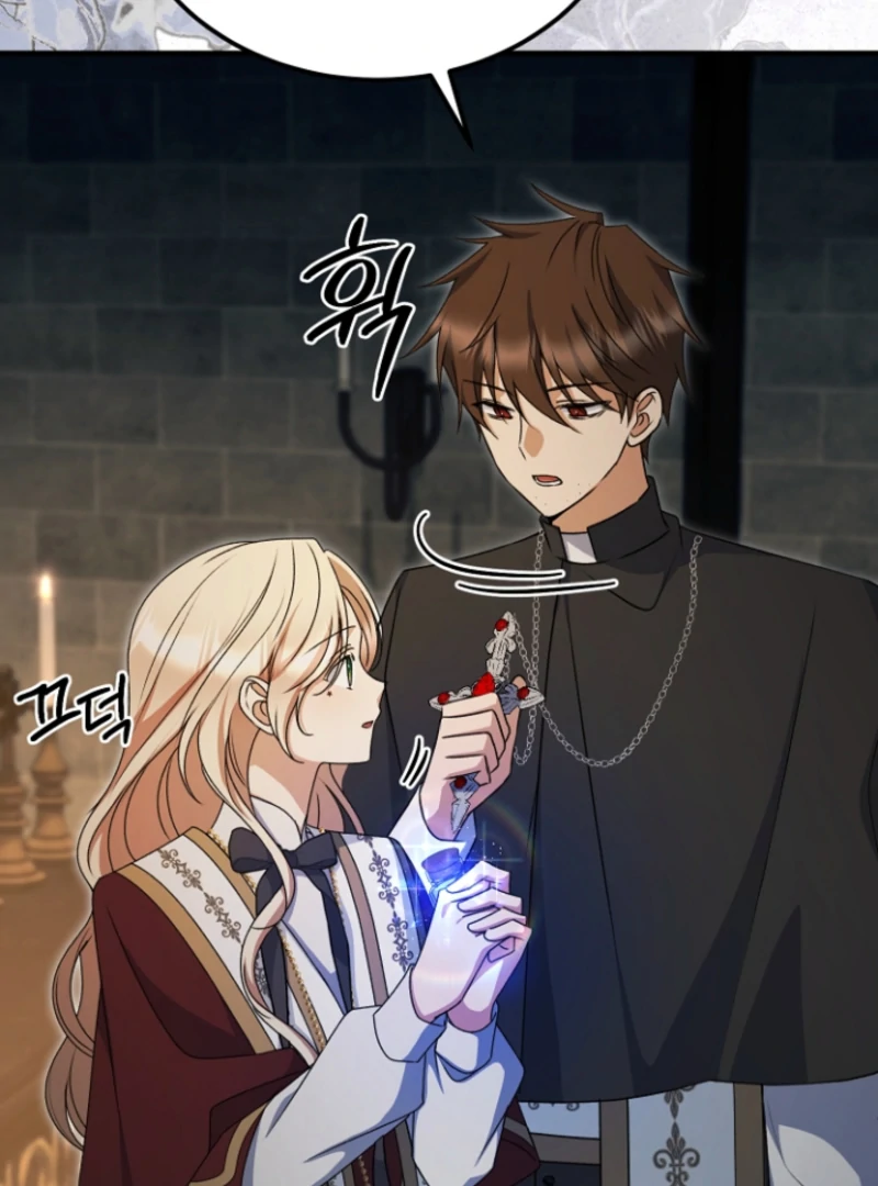 Surviving at the Cursed School Chapter 29 - Page 101
