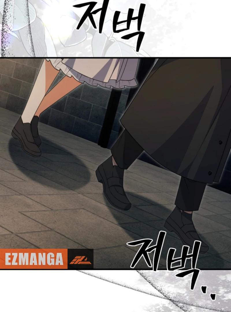 Surviving at the Cursed School Chapter 29 - Page 112