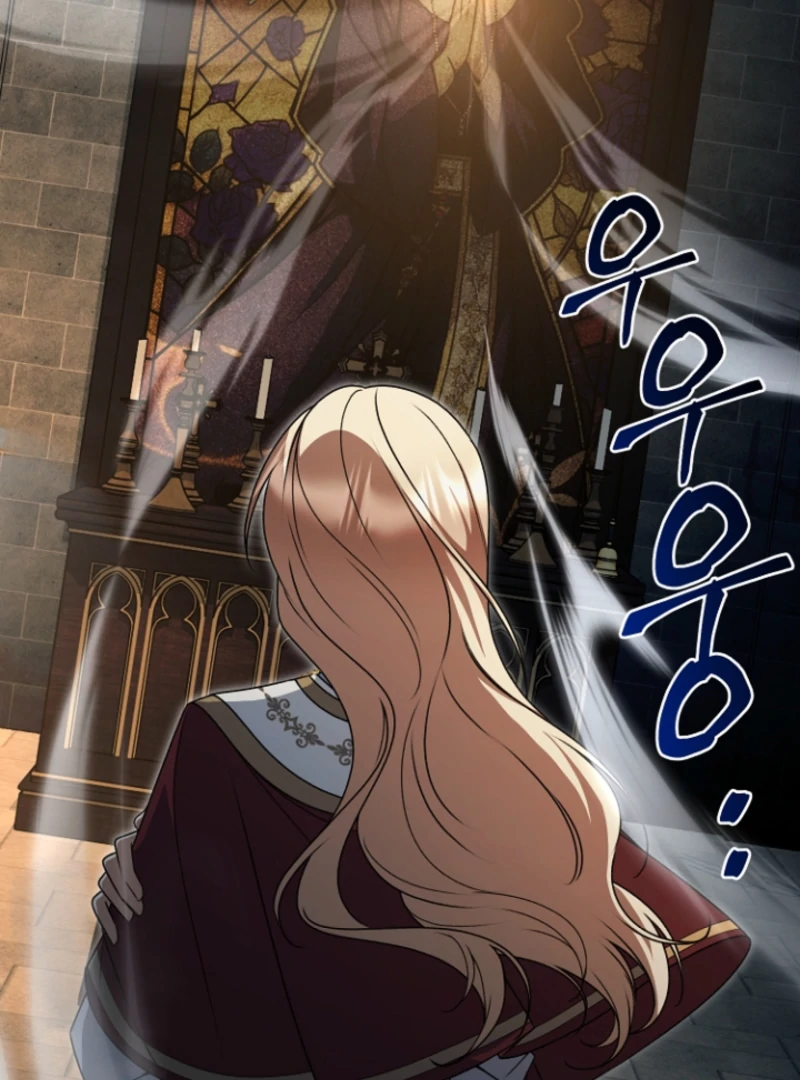 Surviving at the Cursed School Chapter 29 - Page 30