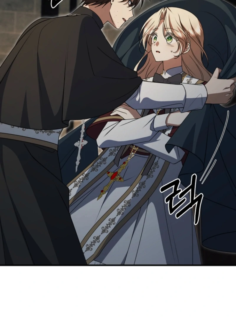 Surviving at the Cursed School Chapter 29 - Page 37
