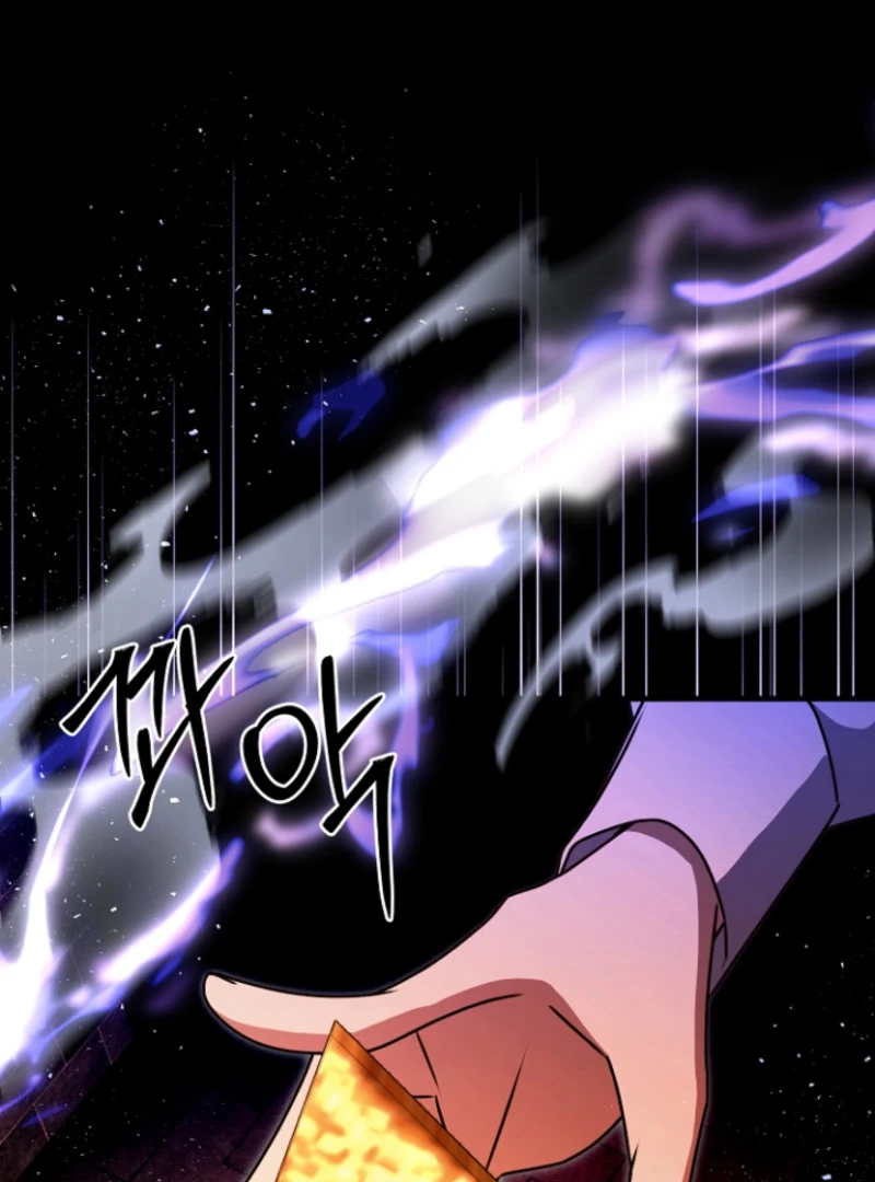 Surviving at the Cursed School Chapter 31 - Page 103