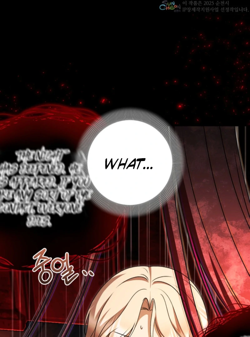 Surviving at the Cursed School Chapter 31 - Page 12
