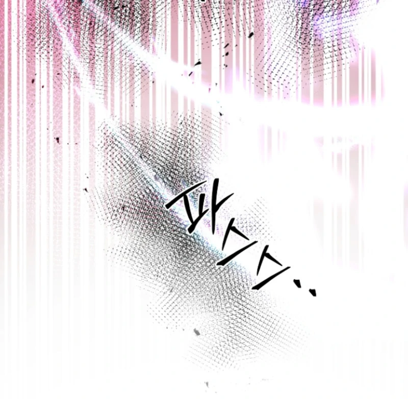 Surviving at the Cursed School Chapter 31 - Page 116