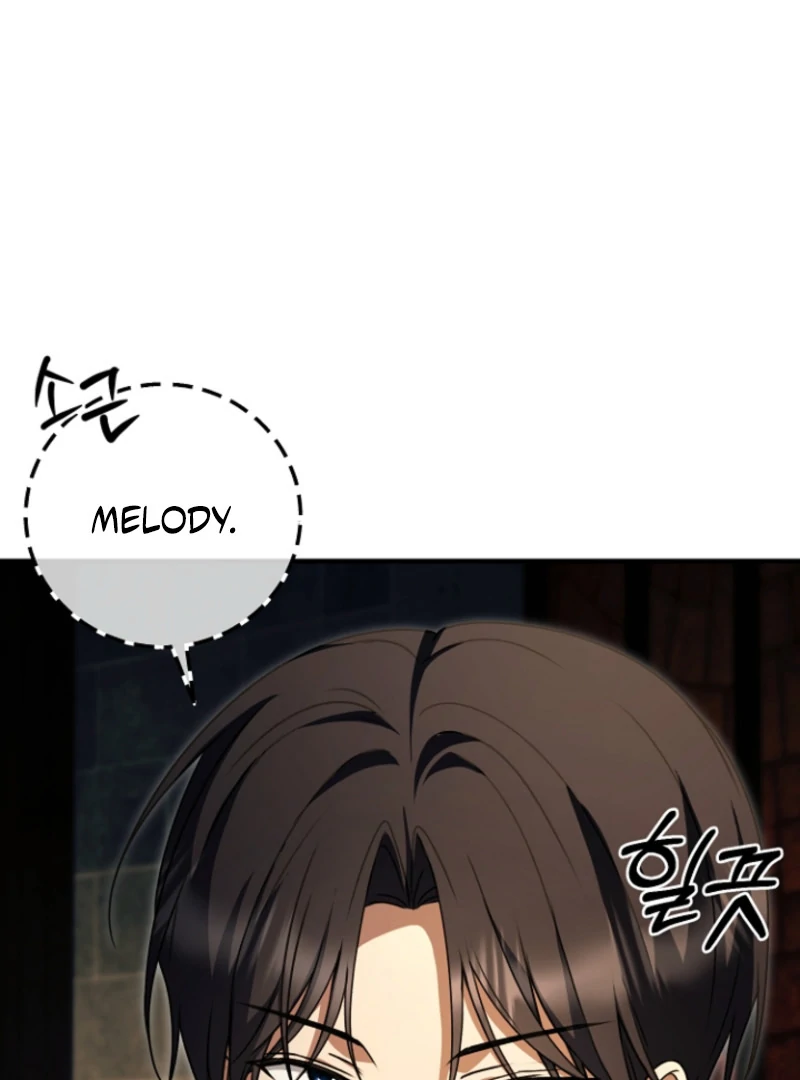 Surviving at the Cursed School Chapter 31 - Page 28