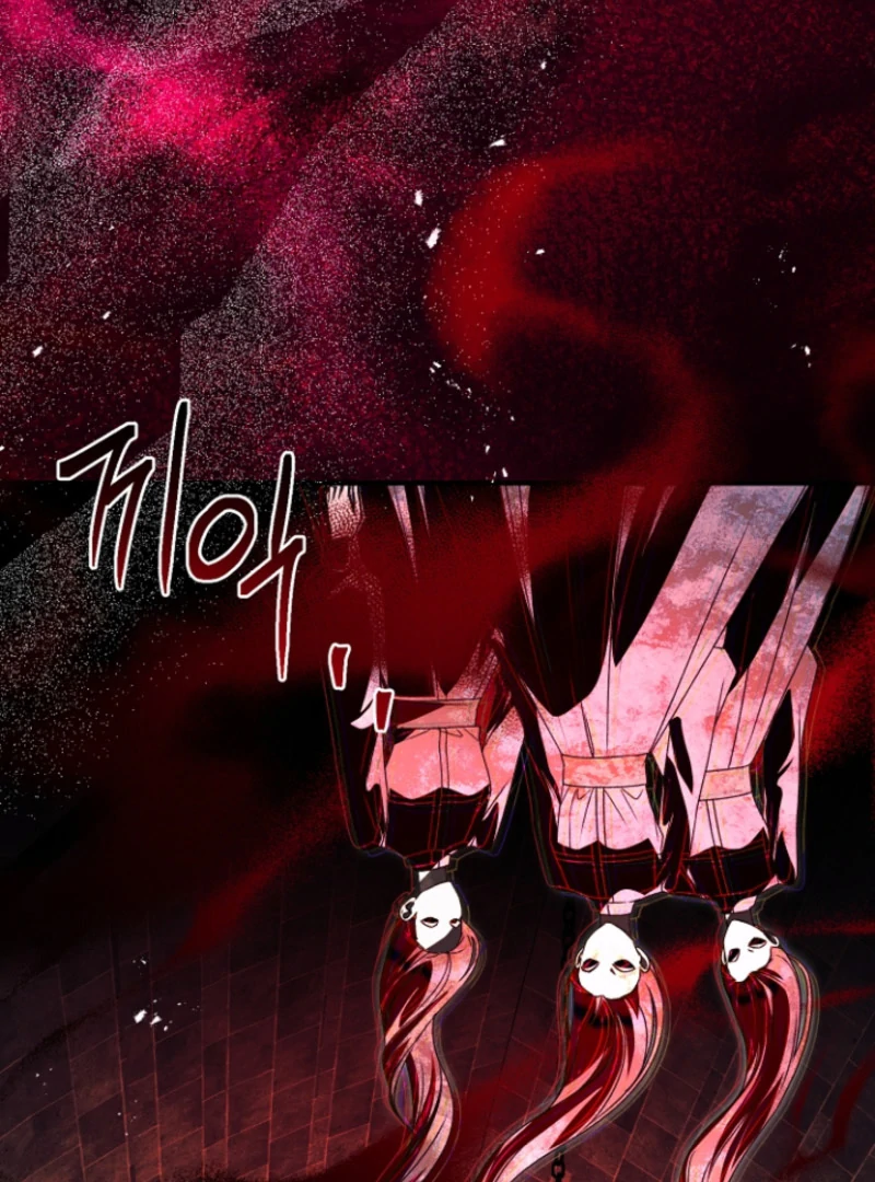 Surviving at the Cursed School Chapter 31 - Page 32