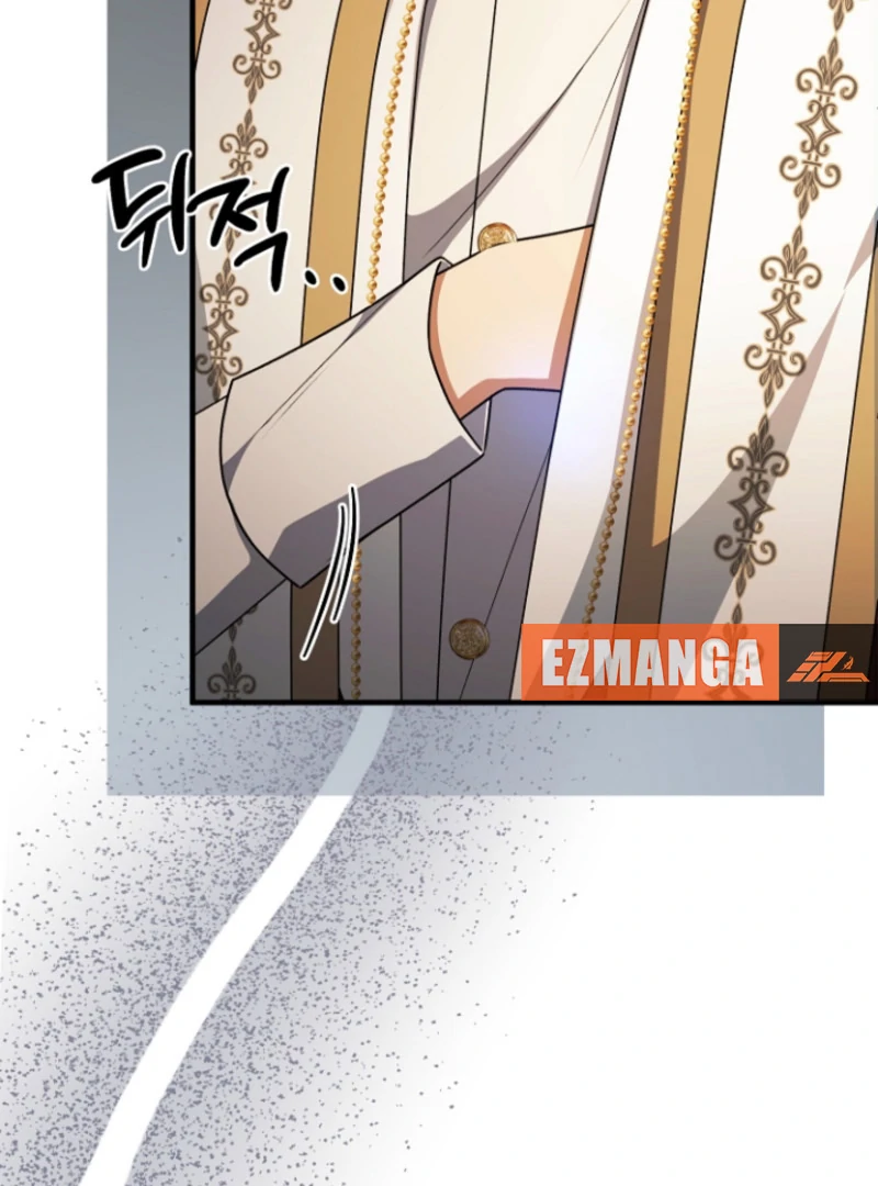 Surviving at the Cursed School Chapter 31 - Page 46