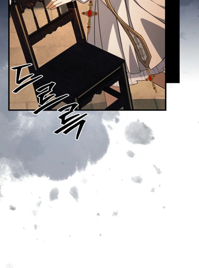 Surviving at the Cursed School Chapter 31 - Page 75