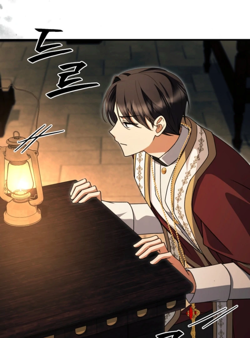 Surviving at the Cursed School Chapter 31 - Page 76