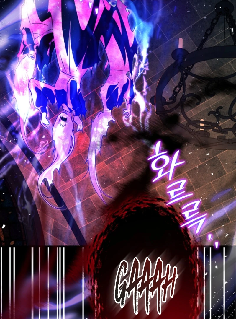 Surviving at the Cursed School Chapter 31 - Page 84
