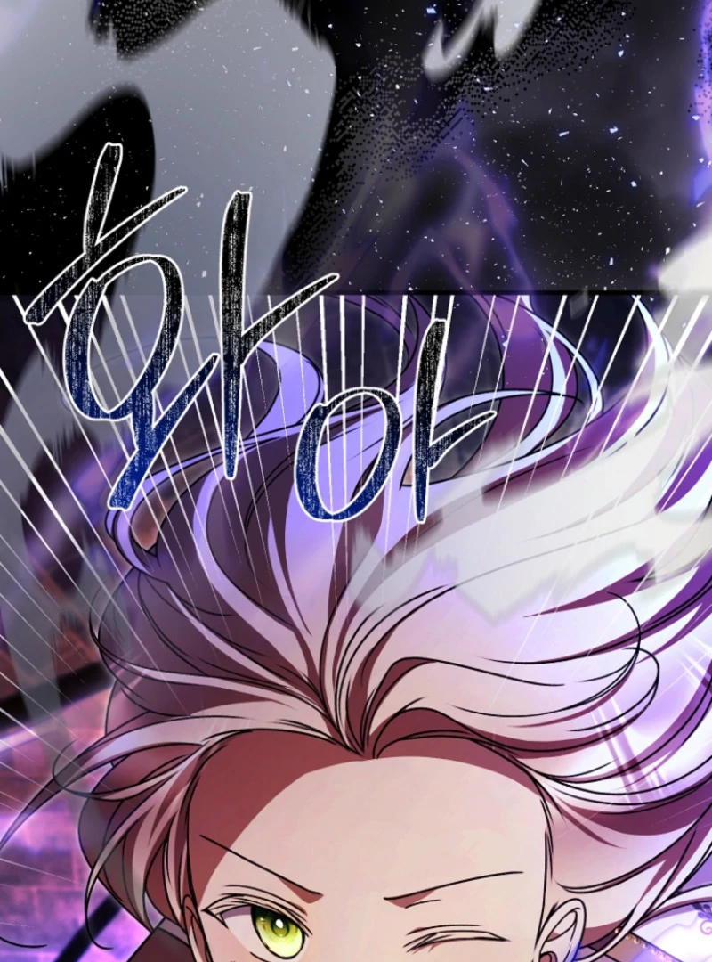 Surviving at the Cursed School Chapter 31 - Page 100