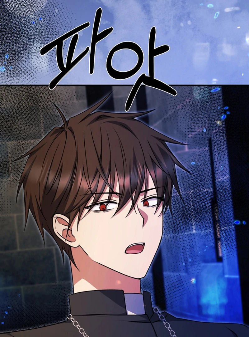 Surviving at the Cursed School Chapter 32 - Page 11