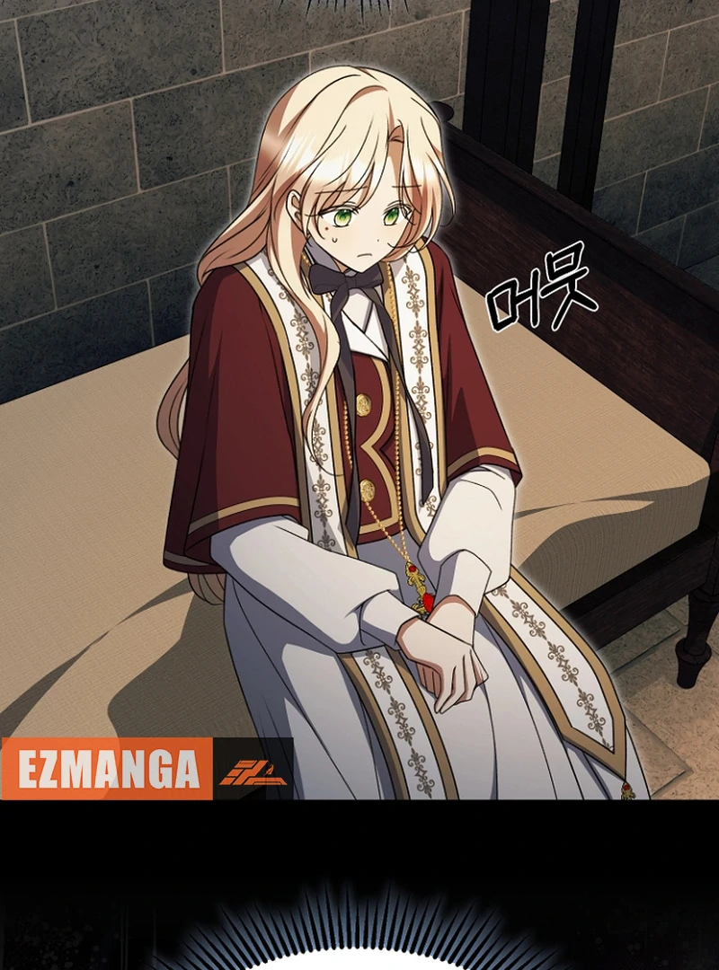Surviving at the Cursed School Chapter 32 - Page 111