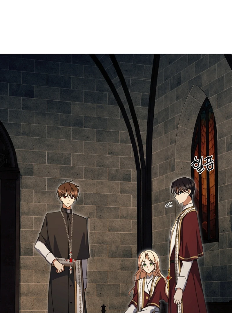 Surviving at the Cursed School Chapter 32 - Page 118