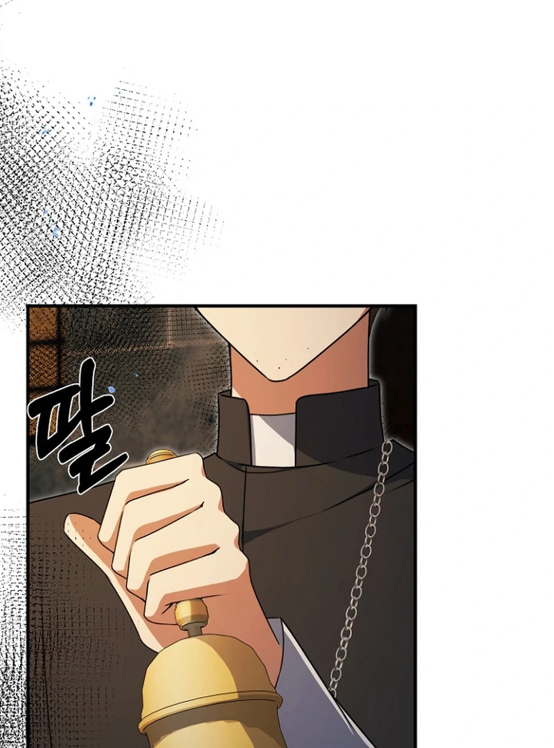 Surviving at the Cursed School Chapter 32 - Page 6