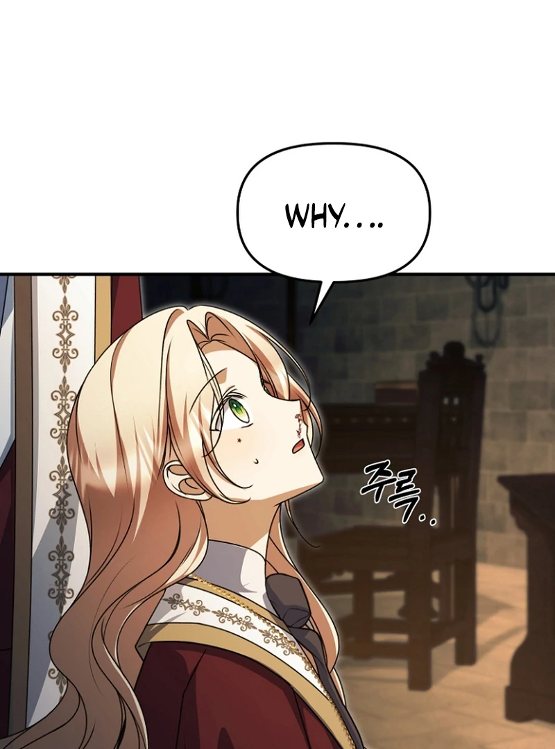 Surviving at the Cursed School Chapter 32 - Page 60