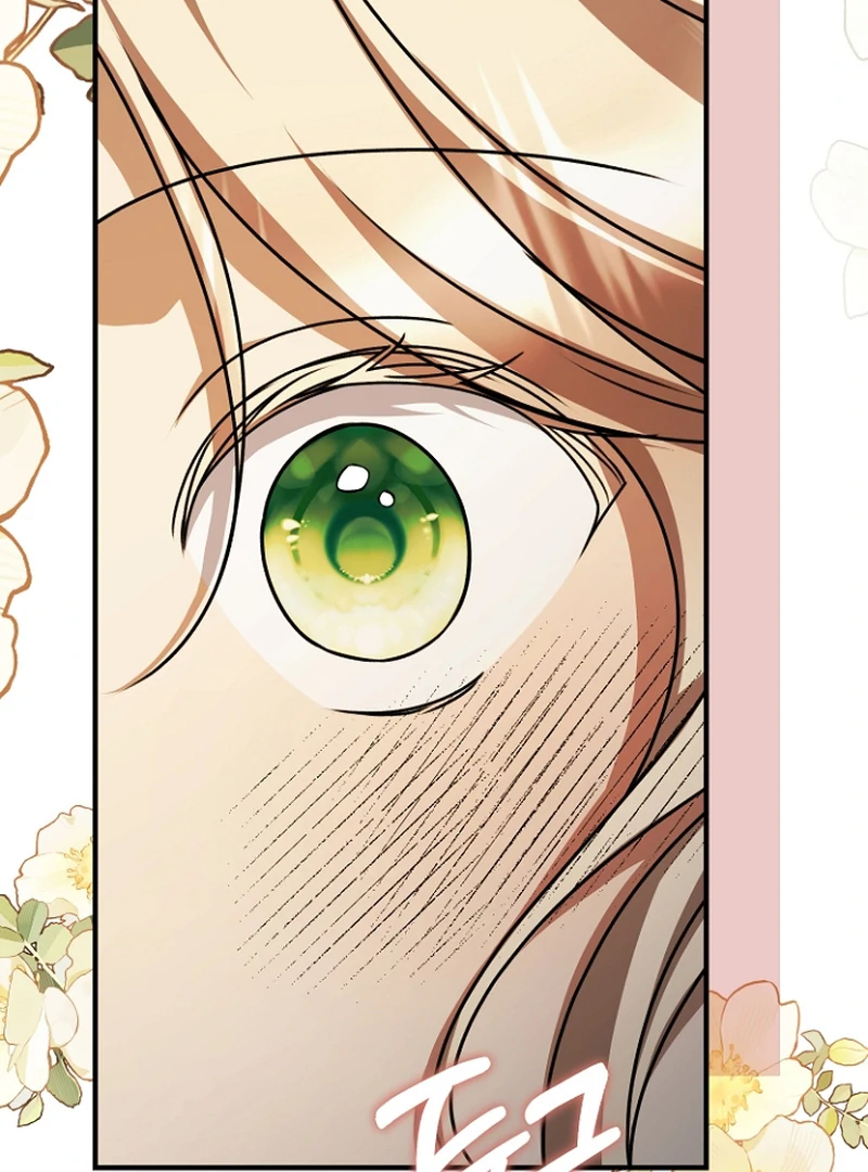 Surviving at the Cursed School Chapter 32 - Page 86