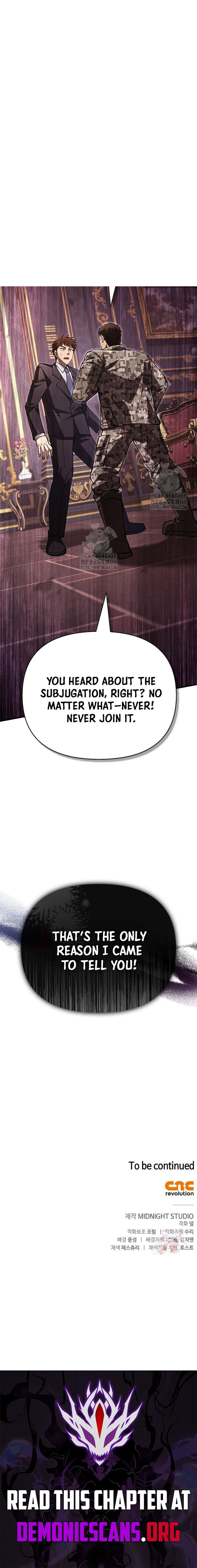 Surviving the Game as a Barbarian Chapter 116 - Page 19